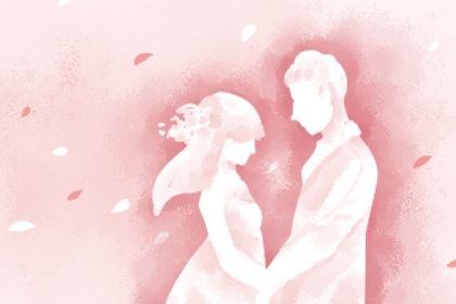 2025年农历八月十一是不是订婚吉日 今日定下婚约好吗