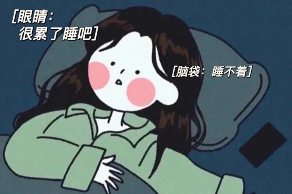 什么风水会影响到睡眠，六种影响人睡眠的风水