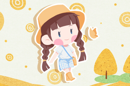 2021年5月5日3月24日女孩八字命理及命名参考