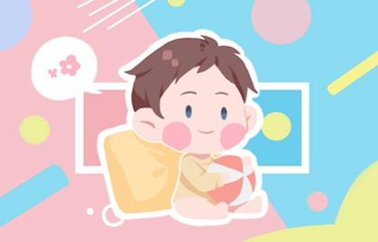 2021年6月7日4月27日出生的男孩的名字是什么？
