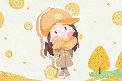 姓高的女孩的名字 好听温柔的女孩取名