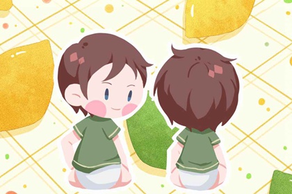 2023年8月3日，农历6月17日出生的婴儿免费取名