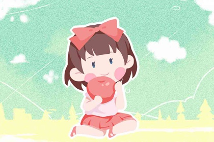 出生于2023年8月8日的女婴名字 爆款名字大全