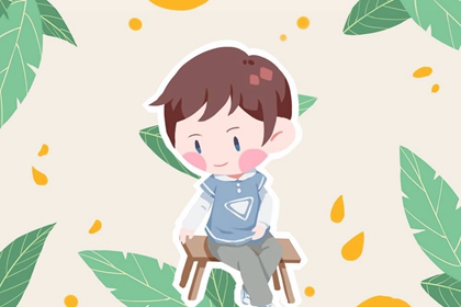 男婴出生于2023年8月5日 独特好听的名字