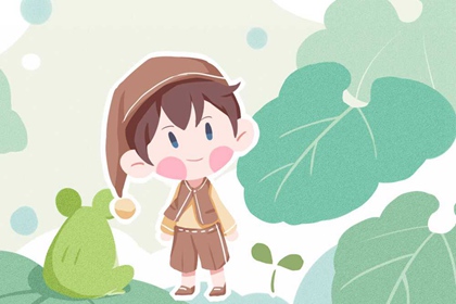 秋分出生的男孩取名 顺口好名推荐