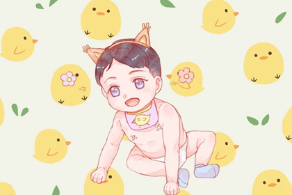 秋分出生的女孩的名字 带分析女宝宝优雅的名字