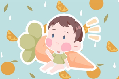 姓李的男孩取什么名字？ 男名分析开朗乐观
