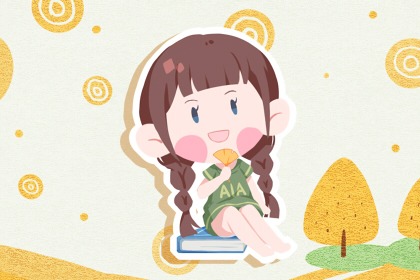 2022年出生的女孩姓王带水