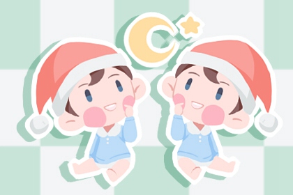 有利命格出生于2021年12月24日的姓名分析