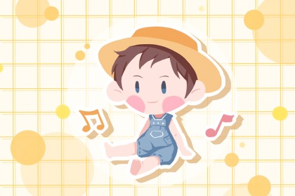 李姓男孩的名字 男生的名字大气好听