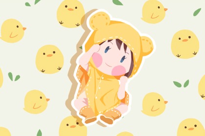 李姓100分 满分好听的女生姓名