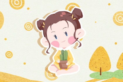 姓郑带木字的女孩的名字 有意义的女孩被命名为合集