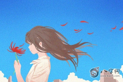 火象星座