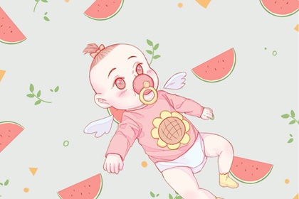 2023年8月25日农历七月初十出生的婴儿名称是什么？