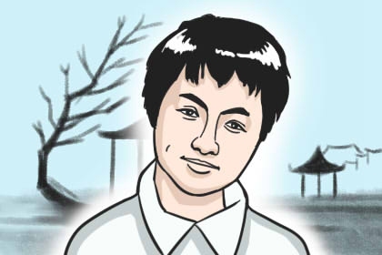 正八字眉的男人面相 正八字眉男人运势