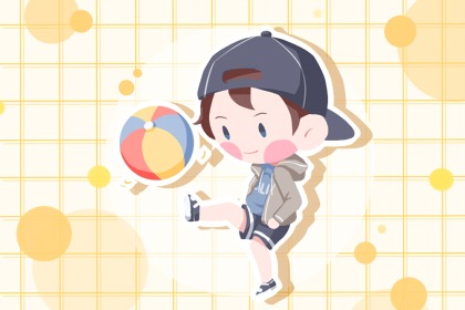 姓李带夏的男孩名字 大气有寓意的名字集合