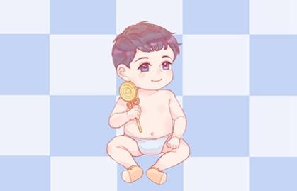 2024年小孩好听的名字有哪些 宝宝大吉大利的名字