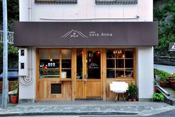 24年一眼就吸引人的最新店名 独特有个性的店名