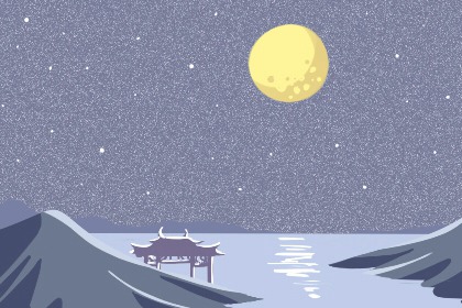 古风大气的公司名字2024年 富有个性的公司起名