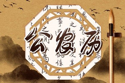 2025年农历七月三十领证吉日查询 宜领证吉日查询