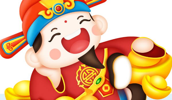 2025年农历八月初五是开业好日子吗 今日开张好吗