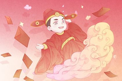 2025年农历八月初九是开业好日子吗 今日开业好吗