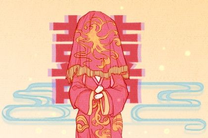 2025年农历八月十七领证黄道吉日 今日登记领证好不好