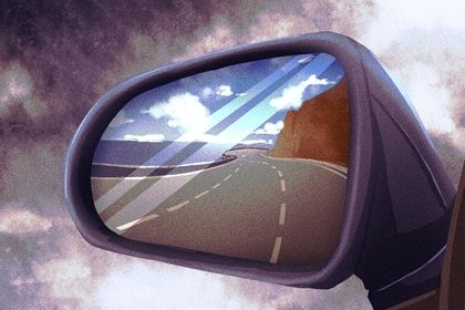 2025年农历八月廿四是不是提车吉日 买新车吉利吗