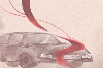 2025年农历八月廿九提车好不好 宜买新车吉日查询