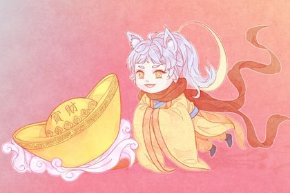 2025年10月15日是开业好日子吗 今日开业好不好