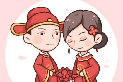 2025年农历八月廿八是不是领证吉日 是领证结婚好日子吗