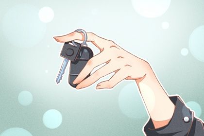 2025年农历九月初九提车日子如何 今日提新车好不好