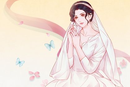 2025年农历九月初十是不是结婚吉日 今日办喜事好不好