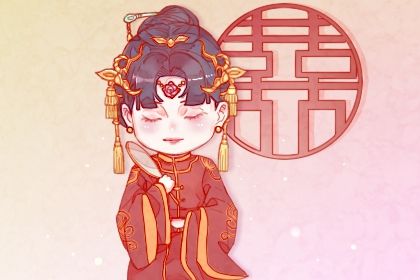 2025年11月05日是结婚好日子吗 今日办婚礼好不好