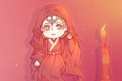 2025年农历十月初三订婚好不好 今日定下亲事好不好