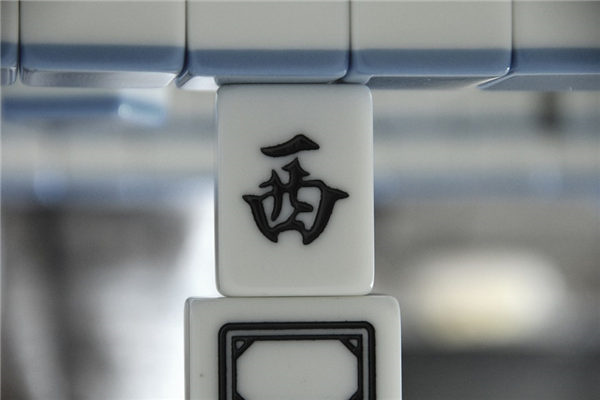 2025年11月15日哪个方位财运好