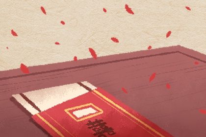 2025年农历十月初三领证日子如何 宜登记领证吉日查询