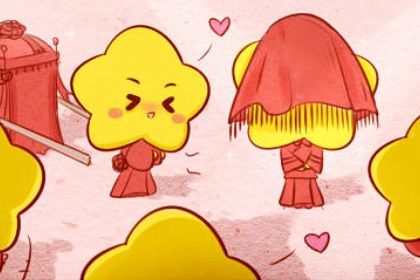 2025年农历十月初十是订婚好日子吗 今日订婚好吗 2025年农历十月初十是订婚好日子吗 今日订婚好吗