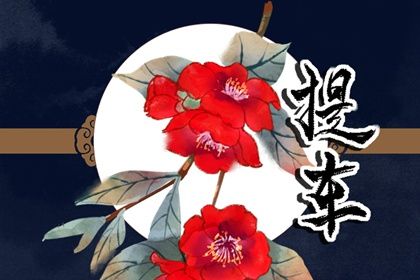 2025年11月26日是不是提车吉日 宜提车买车吉日查询 2025年11月26日是不是提车吉日 宜提车买车吉日查询