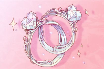 2025年农历十月十三结婚黄道吉日 办婚礼吉利吗