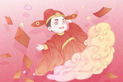 2025年11月28日开业吉日查询 开业吉利吗