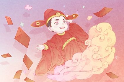 2025年农历十月初十是不是开业吉日 适不适合开张