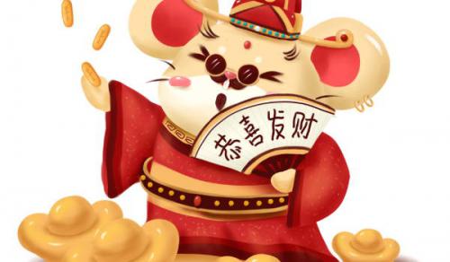 2025年12月02日开业好吗 是营业好日子吗