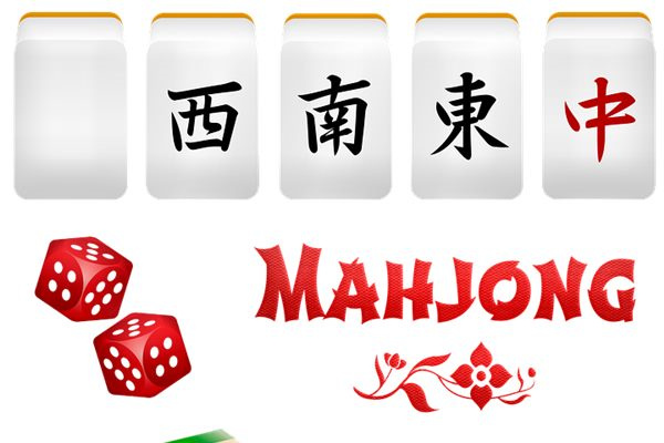 2025年12月04日打麻将财神方位查询