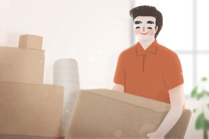 2025年11月29日搬家好不好 是搬家入宅好日子吗