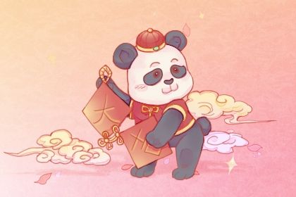 2025年12月06日是开业好日子吗 今日开市做生意好不好 2025年12月06日是开业好日子吗 今日开市做生意好不好