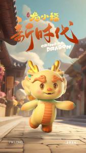 2025年12月10日打麻将财神方位查询