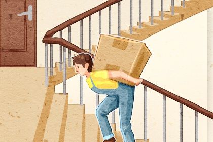 2025年12月08日搬家好不好 是搬家入伙好日子吗