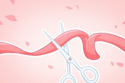 2025年12月19日是不是开业吉日 适不适合营业 2025年12月19日是不是开业吉日 适不适合营业