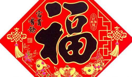 2025年农历十月廿七是不是搬家吉日 今日搬家入宅好不好